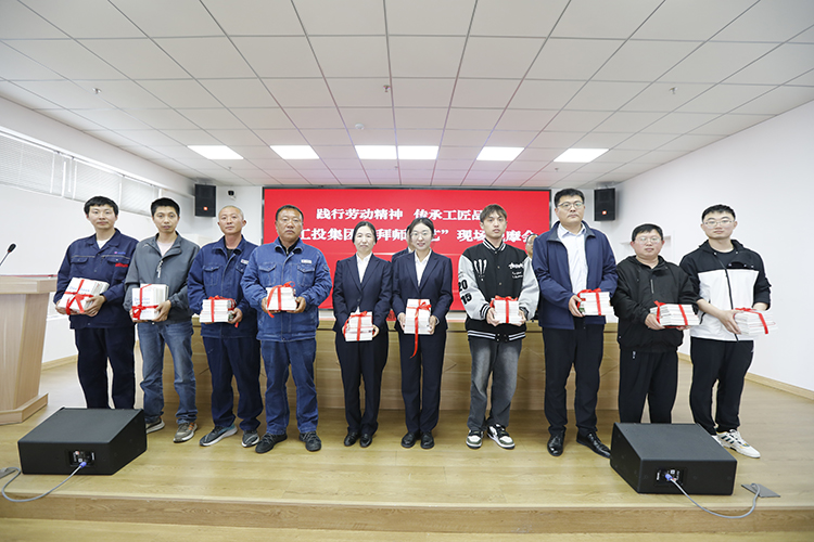 /gb2312/qishiyegonghui/17448.html